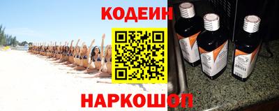 МДПВ Ликино-Дулёво