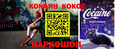 МДПВ Ликино-Дулёво