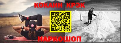 МДПВ Ликино-Дулёво