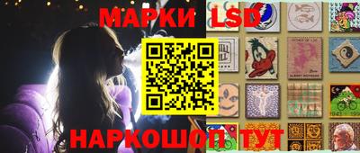 МДПВ Ликино-Дулёво