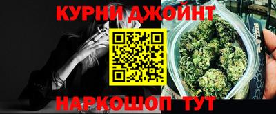 МДПВ Ликино-Дулёво