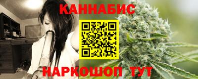 кокс Ливны