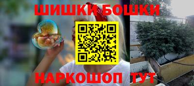 кокс Ливны