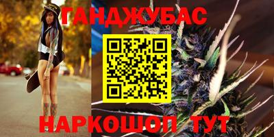 кокс Ливны