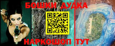 гашик Лесосибирск