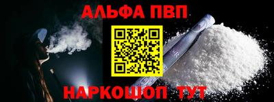 кокс Ливны