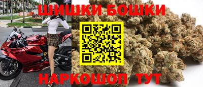 МДПВ Ликино-Дулёво