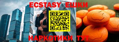 МДПВ Ликино-Дулёво