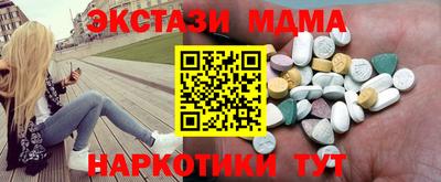 МДПВ Ликино-Дулёво