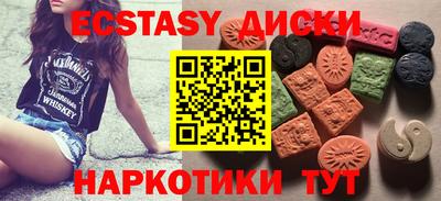МДПВ Ликино-Дулёво