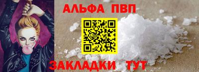 кокс Ливны