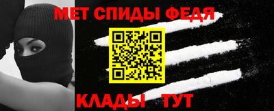 гашик Лесосибирск