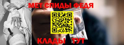 гашик Лесосибирск