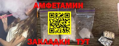 кокс Ливны
