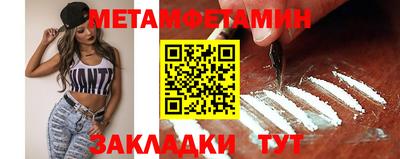 кокс Ливны