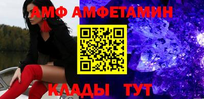 МДПВ Ликино-Дулёво