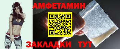 гашик Лесосибирск
