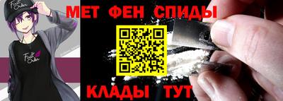 гашик Лесосибирск