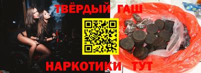 кокс Ливны