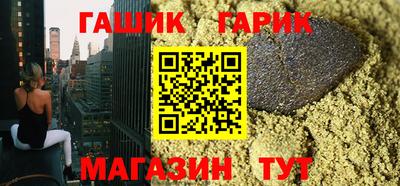 кокс Ливны