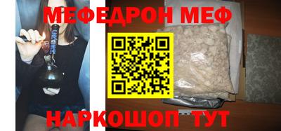 МДПВ Ликино-Дулёво