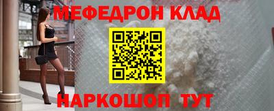 гашик Лесосибирск