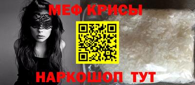 МДПВ Ликино-Дулёво